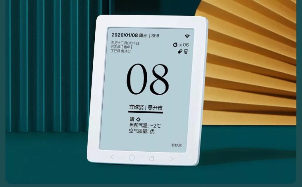 Ксиоми календарь. Xiaomi e-ink. e-ink часы с календарем. ксиаоми календарь. календарь на электронных чернилах.