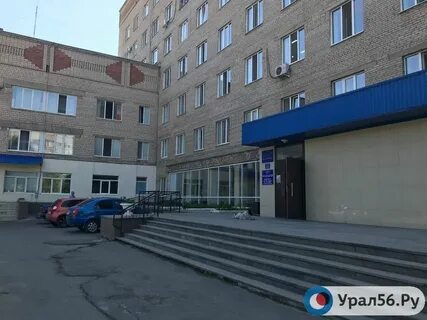 Регистратура поликлиники орск