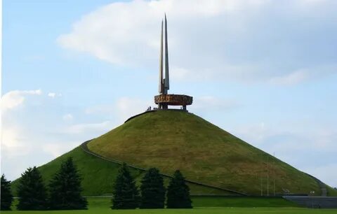 Комплекс кургане