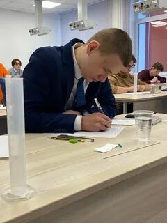 Региональный этап олимпиады школьников 2023