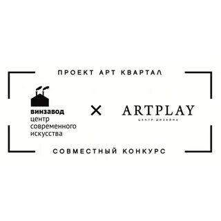 Артплей пушкинская карта