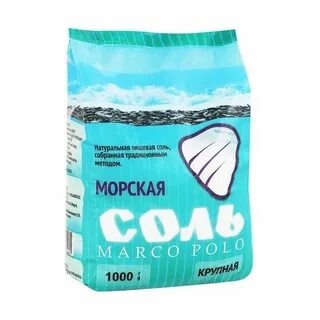 1000 г 1кг