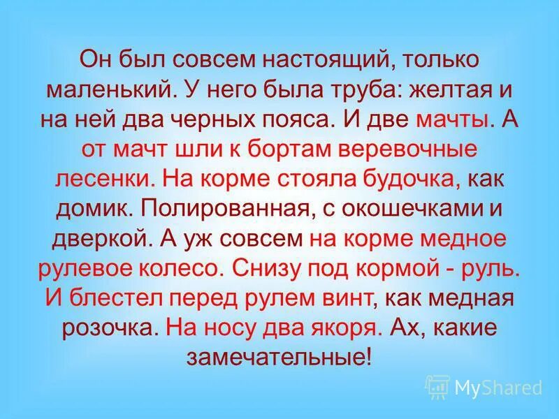 Безгрешными приходим и грешим веселыми приходим и скорбим. Фотосессия в стиле маньяка. Картинка черный список добавили. Совсем настоящий. Милые котята.