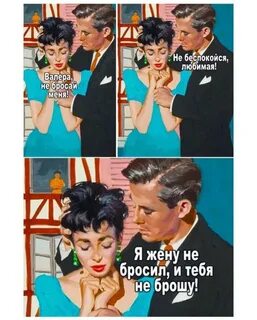 Ничего 30