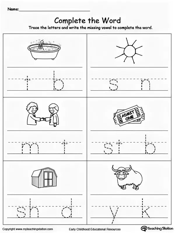 Complete the missing vowels. Complete the Words with the missing Vowels. Английский упражнения complete the wordh the missing Vowels. Complete the transport Words with the missing Vowels. Complete the Words with the missing Vowels 7 класс.