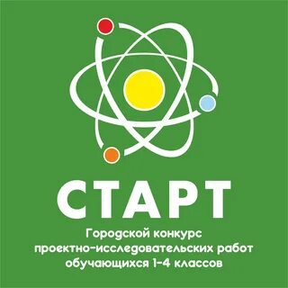 Исследовательский конкурс проектный