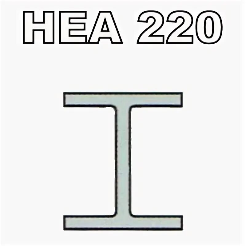 Hea 4. Hea 220 размер. hea200. hea160. hea 300.