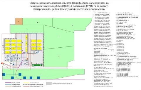 Птицефабрики на карте