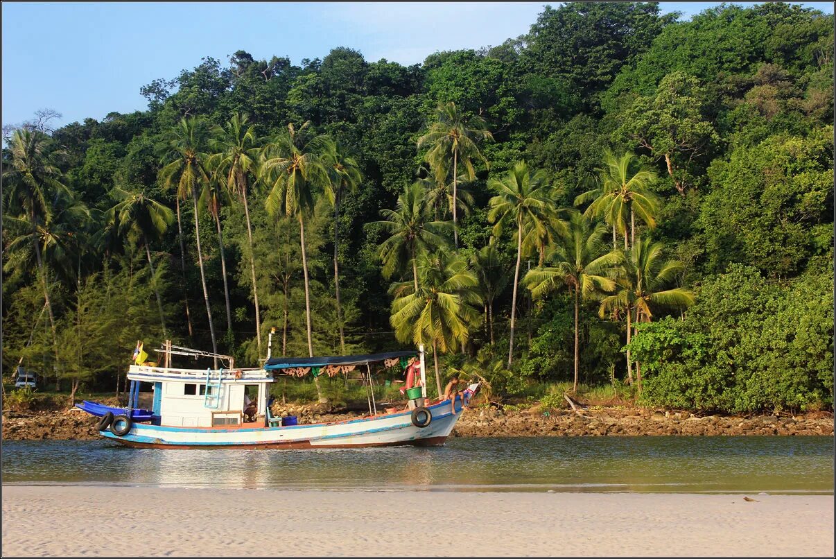 ко куд экскурсия