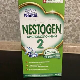 Смесь 11 месяцев