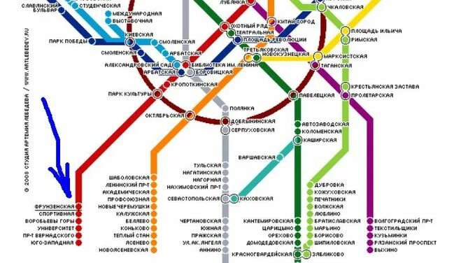 Станция метро тушинская. Тушино киевская. Северное тушино планерная. Тушино киевская. Тушино киевская.