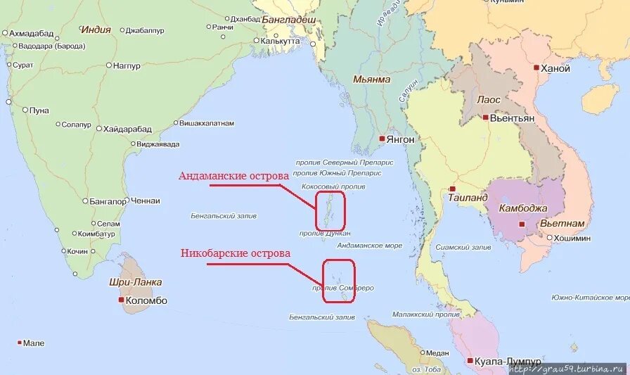 Бенгальский какой океан. Андаманское море на карте. Где находятся Никобарские острова на карте. Евразия Андаманское море.