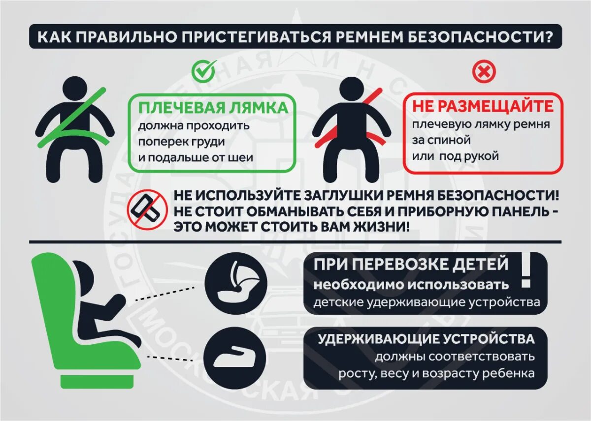 титан гель для мужчин для увеличения инструкция. сочетание специй и пряностей. правильно их применять в. примите глагол как правильно. сочетание продуктов со специями.