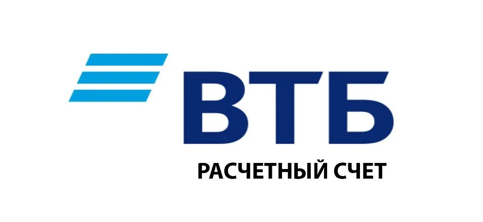 ВТБ. Расчетный счет ВТБ. ВТБ логотип. Логотип ВТБ банка 2022.