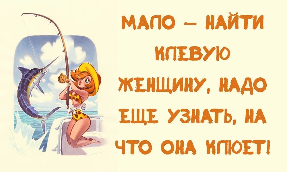 Раневская афоризмы. То что женщинам не надо. Женщину надо любить просто. Высказывания о падших женщинах. То что женщинам не надо.