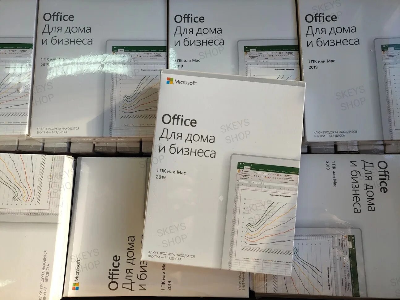 T5d-03242. Microsoft Office Home and Business 2019 Rus (Box). Microsoft Office 2019 Home and Business. Коробка Office 2021 Home and Business.