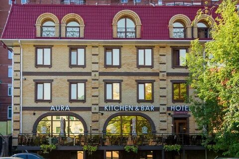 Aura kitchen bar монастырская ул 23б