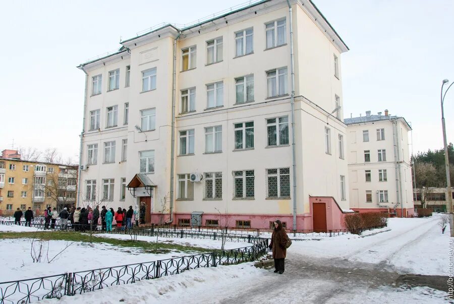 школа 1 саров. школа интернат 1 саров. школа 9 саров. школа для с овз город тольятти. 9 интернат саров.