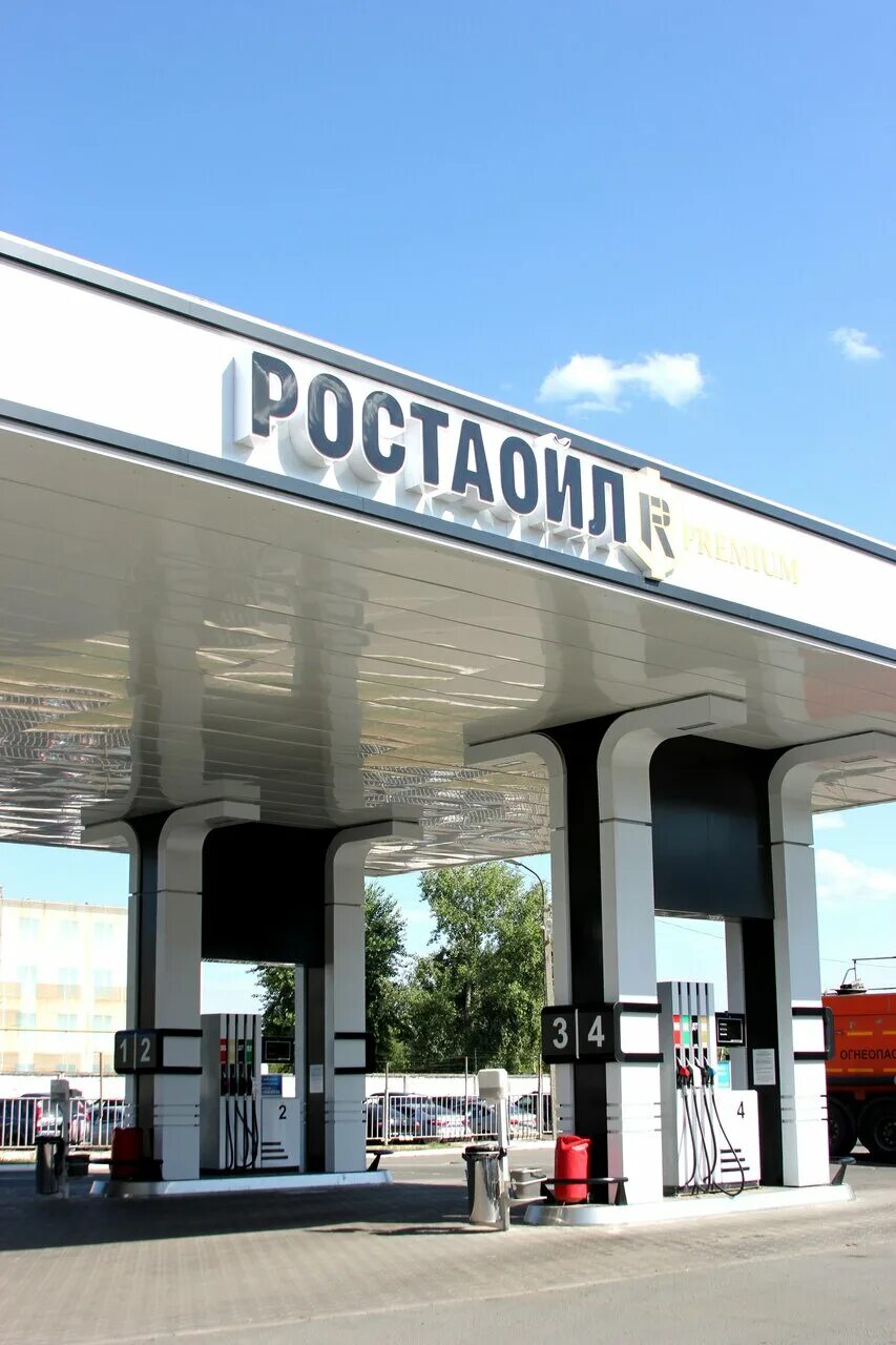 магазин оренбург терешковой 144. терешковой 144/1. оренбург улица терешковой 144 1а рио. ул терешковой 144/1 в оренбурге. терешковой 263.