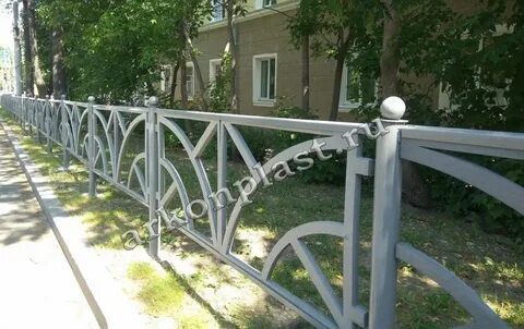 Исток 3