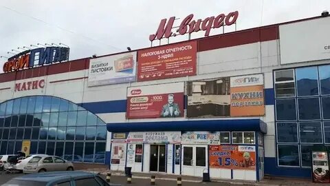 Тц европа железногорск курская