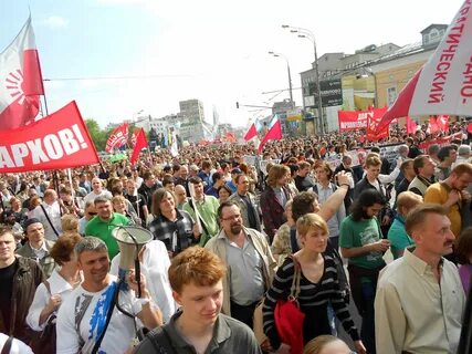 Публичная демонстрация благополучия 7 букв