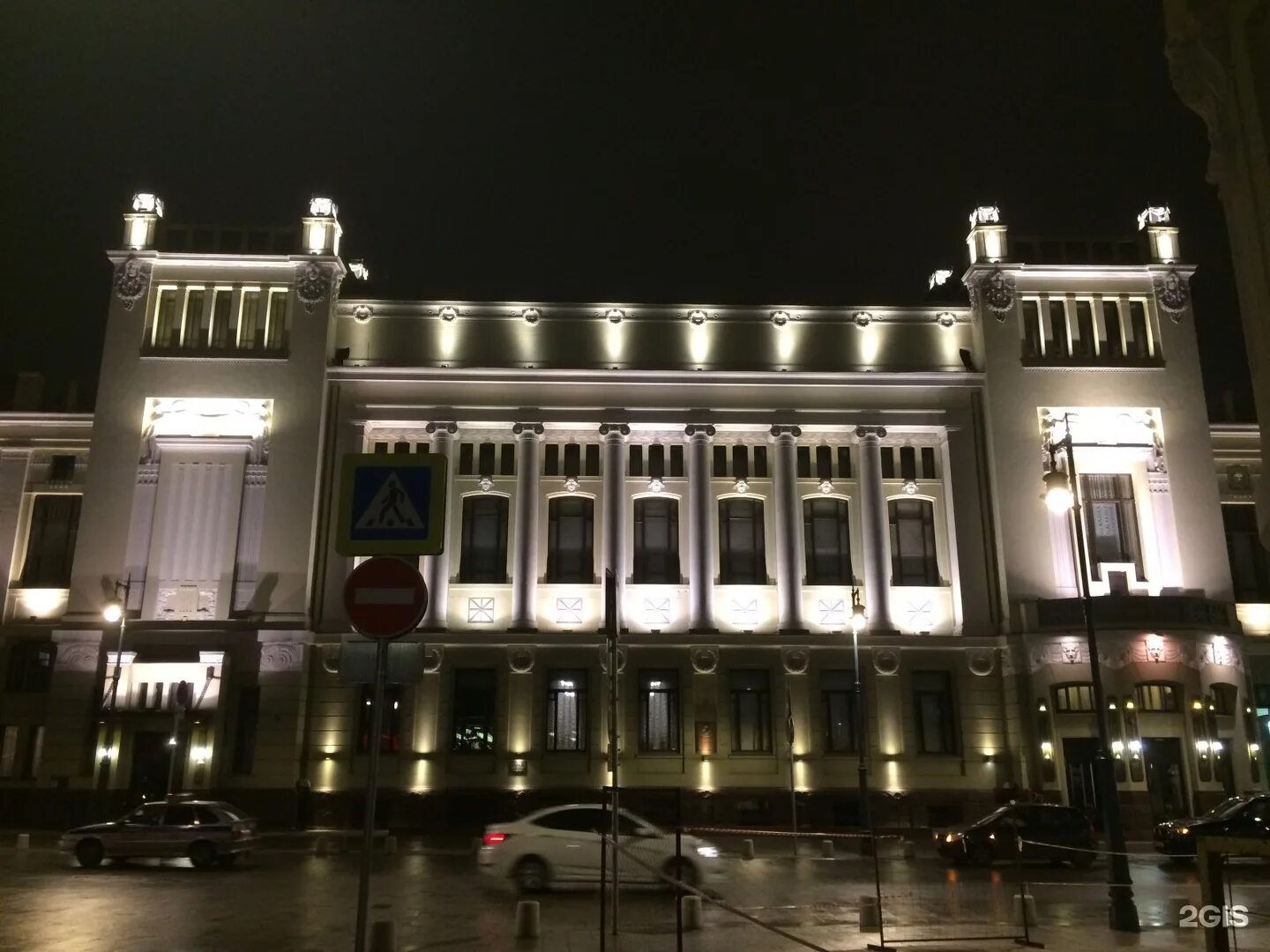 Московский государственный театр Ленком марка Захарова. Театр Ленинского Комсомола Москва. Театр Ленком Москва. Москва театр «Ленком марка Захарова» зал. Театр ленком москва адрес