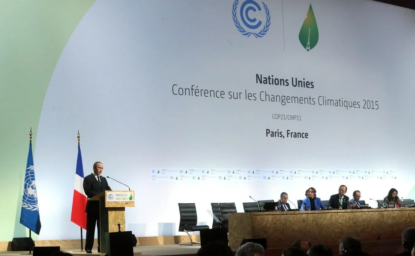 Конференция ООН по изменению климата (2015). Конференция по климату в Париже 2015. Париж 2015 климатическая конференция. Саммит по климату 2015.