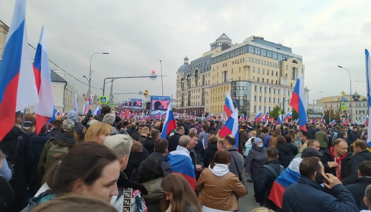 Митинг концерт 30 сентября 2022. Митинг концерт в Москве 30 сентября. Митинг концерт на красной площади 30 сентября. Митинги в России. Митинги сентября