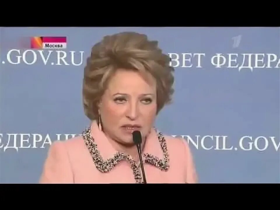 Программа время 30 сентября. Программа время 30 сентября