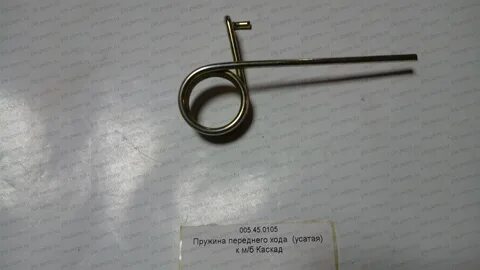 К 1 105