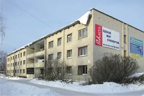 Педагогический колледж устюг