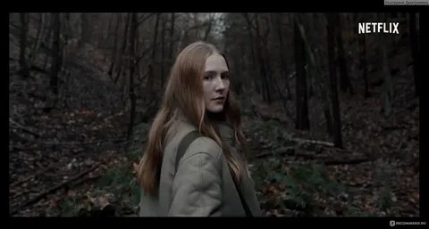 Dark сюжет