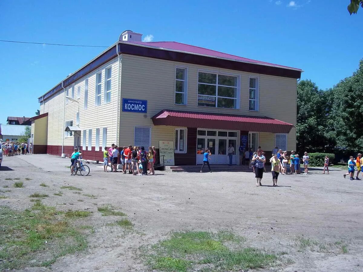 Хабаровский край вяземское памятник. Село вяземское хабаровский край. Поселок вяземский хабаровский край. Прогноз погоды вяземский хабаровский край. Поселок вяземский хабаровский край.