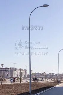 Столб 8 метров