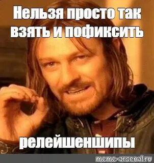 Нельзя так просто не поздравить