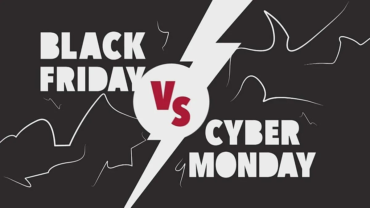 Well on monday we. Против черной пятницы. Черная пятница креатив. Black Friday & Cyber Monday AE Templates. Черная пятница люди.