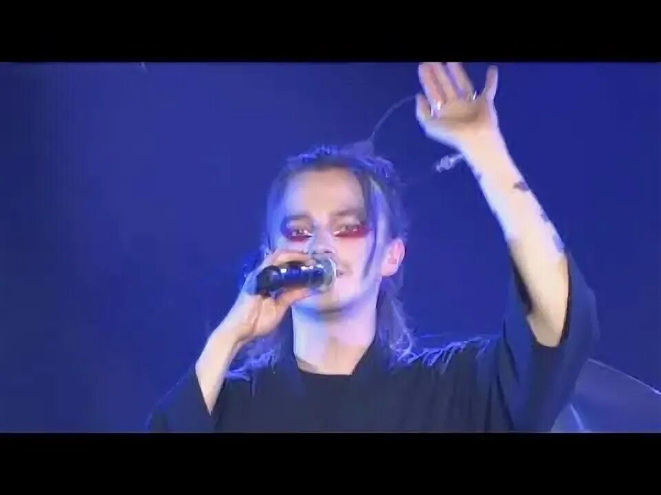 Тяни кавер