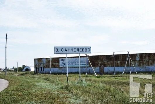 Нижнее санчелеево 2022. Погода в н санчелеево самарская область. Погода в н санчелеево самарская область. Погода в н санчелеево самарская область. Погода в н санчелеево самарская область.