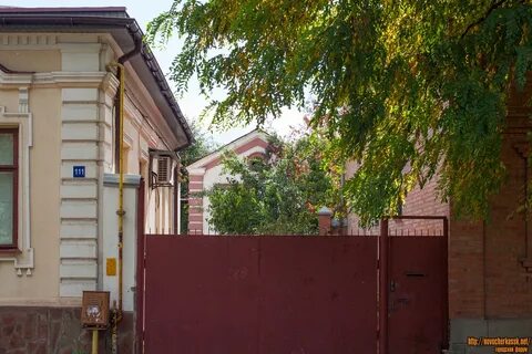 Новочеркасск комитетская