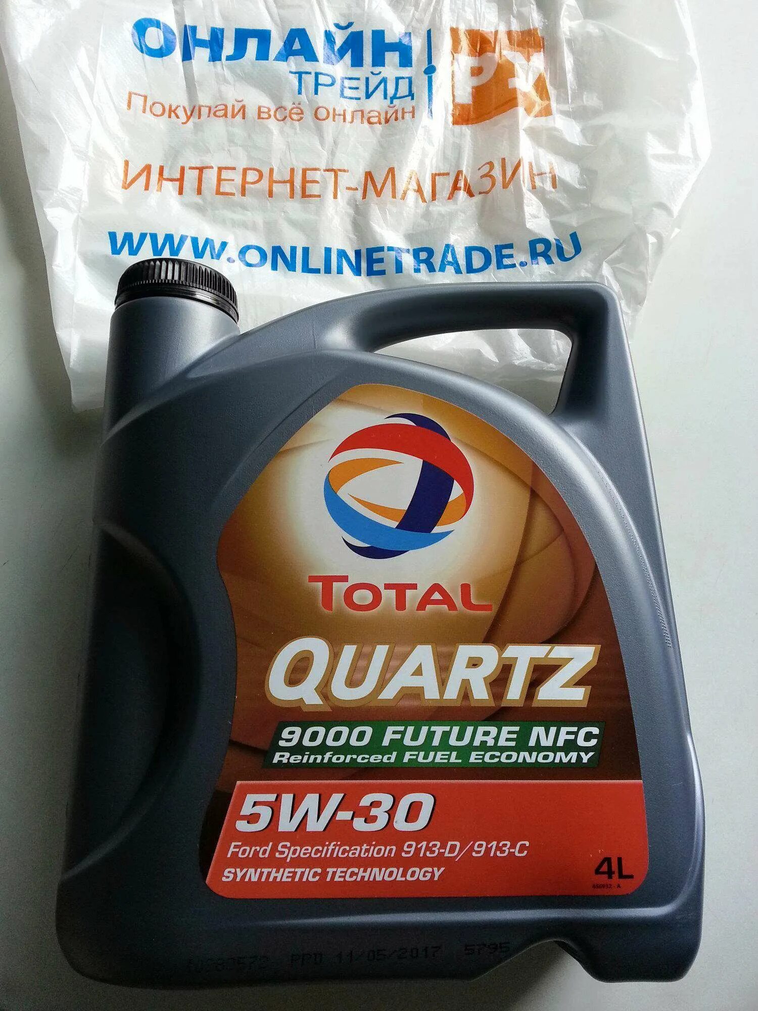 Масло total nfc 9000. Total Quartz 9000 Future NFC 5w-30. Total Quartz 9000 NFC 5w-30 4л Hyundai. Total Quartz 9000 Future NFC 5w30 синтетика 4 л. 183450 Total Quartz Future 9000 NFC 5w30 4л.