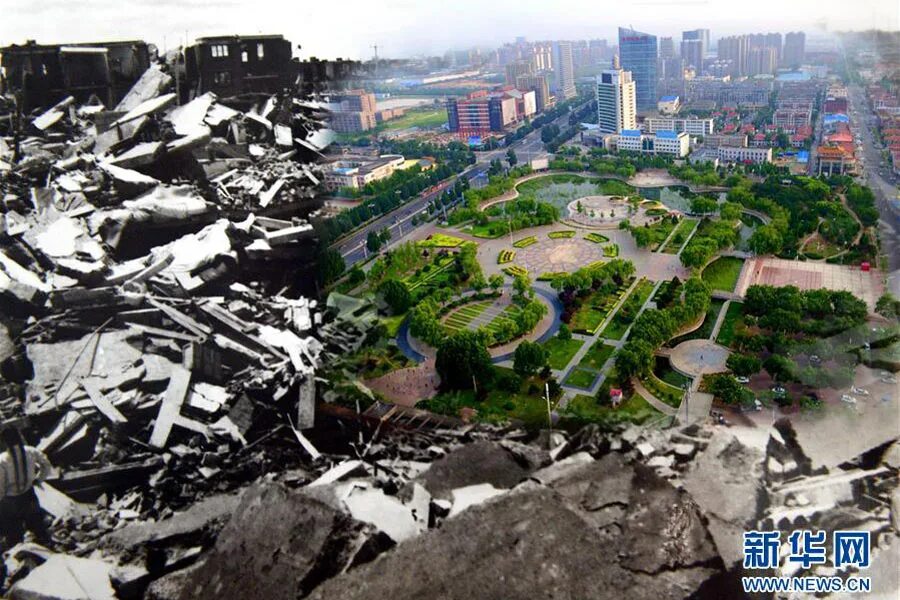 Землетрясение Таншань 1976. Землетрясение в Таншане, Китай, 1976 год. Таншань Китай землетрясение. Тянь Шань Китай землетрясение.