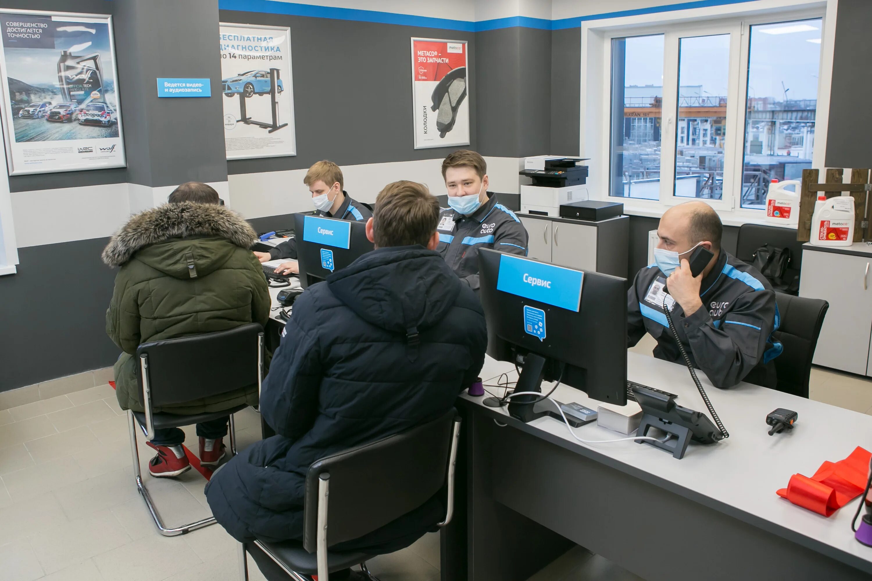 Регион 60 псков автозапчасти для иномарок. Псков магазин детский мир. Интернет псковлайн. Псковлайн кабельное тв. Детский мир интернет магазин псков.