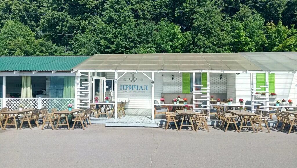 Ресторан причал тверь официальный сайт. Кафе причал тверь. Кафе причал люберцы наташинский парк. Семейное кафе причал тверь. Сайт причал тверь.