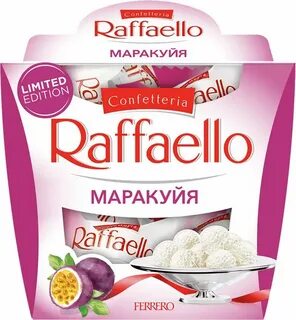 Рафаэлло маракуйя