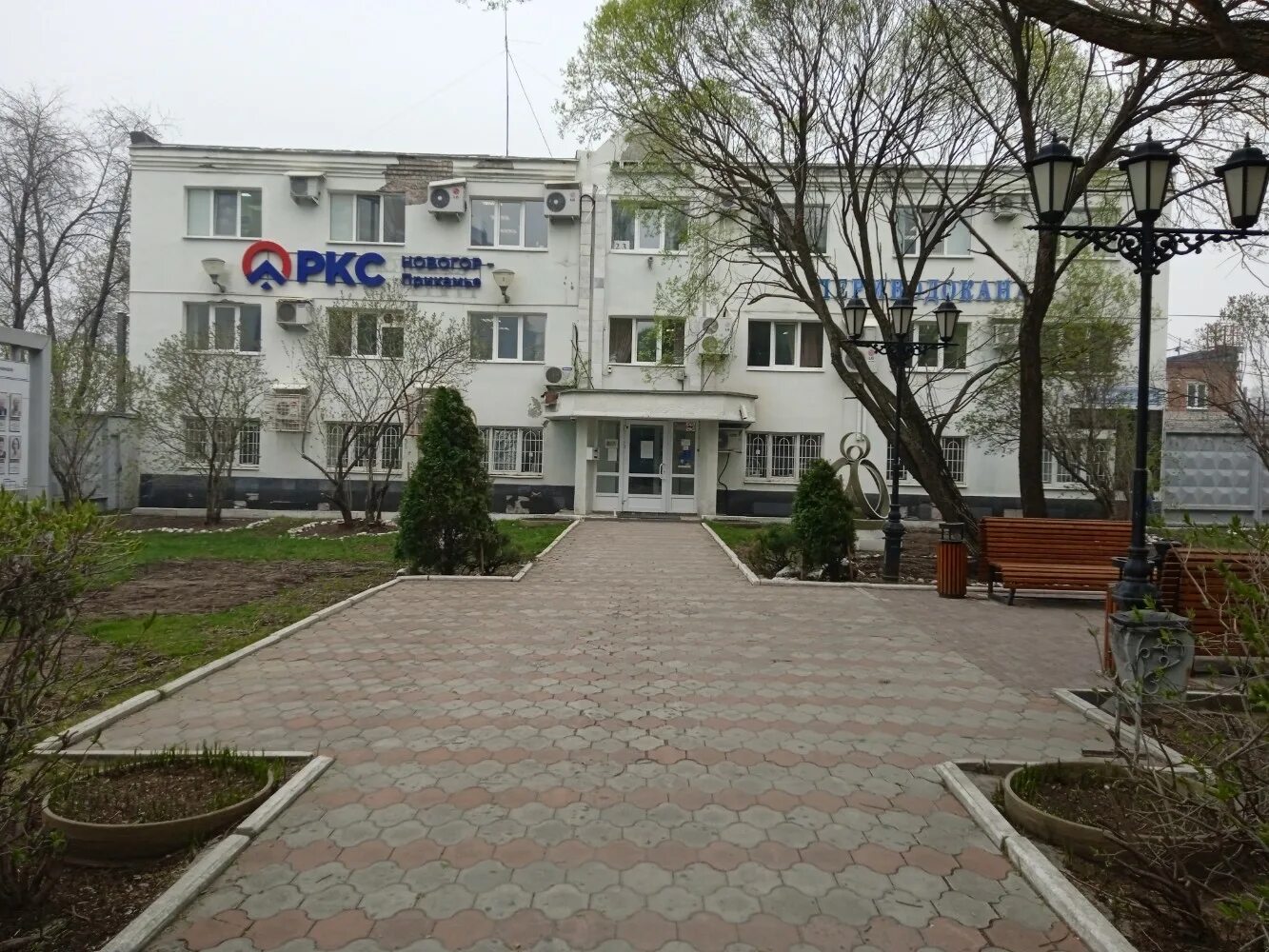 Компания "Новогор-Прикамье" отчиталась об итогах своей деятельности за 2021 год