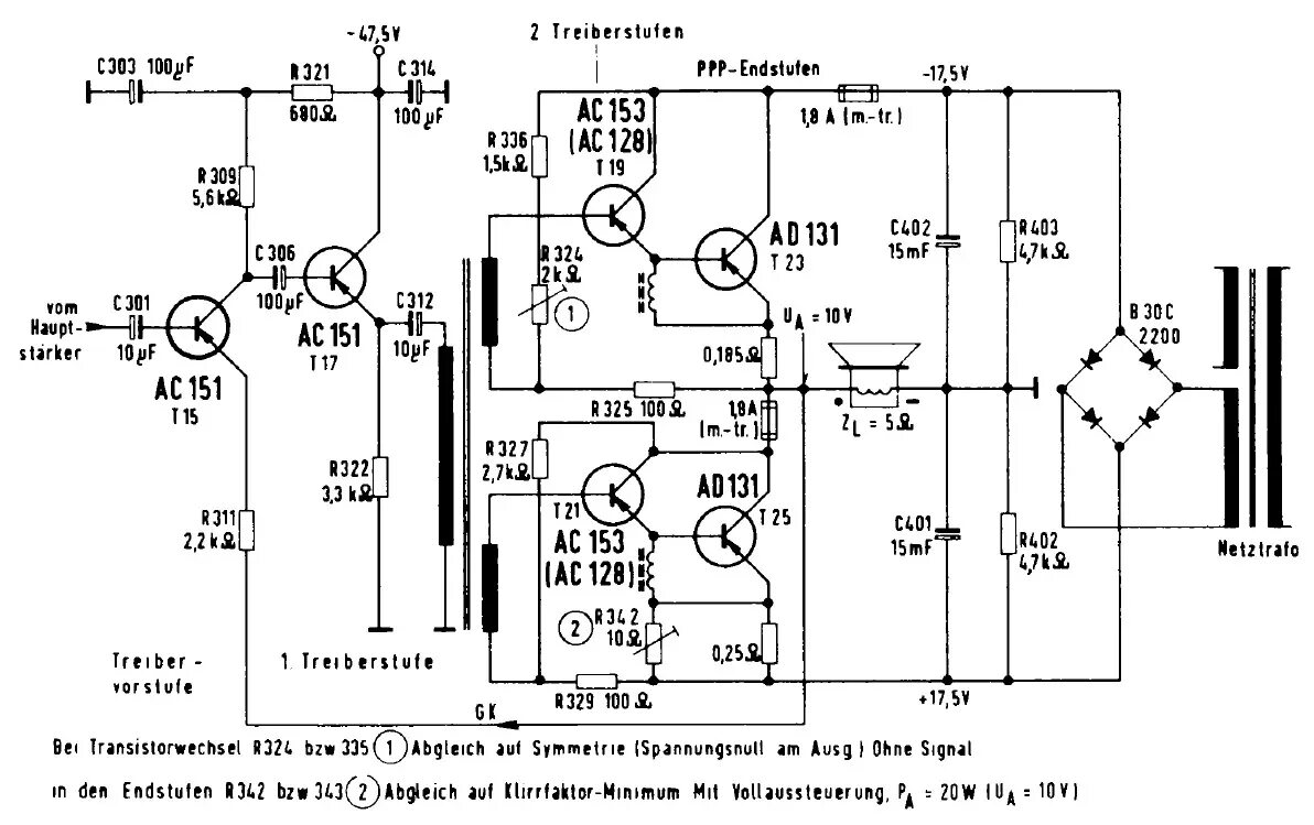 Транзисторные унч. Схемы трансформаторных усилителей низкой частоты. Усилитель мощности на транзисторах п210. Схема однотактного транзисторного усилителя. Транзисторный трансформаторный усилитель мощности.