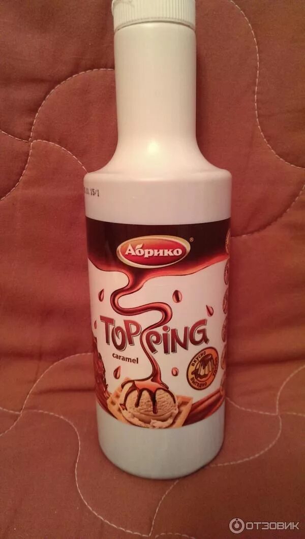 Сироп spoom карамель 1 л. Сладкие топпинги. Сладкие топпинги. Топпинг spoom карамель 1 л. Топпинги для мороженого.