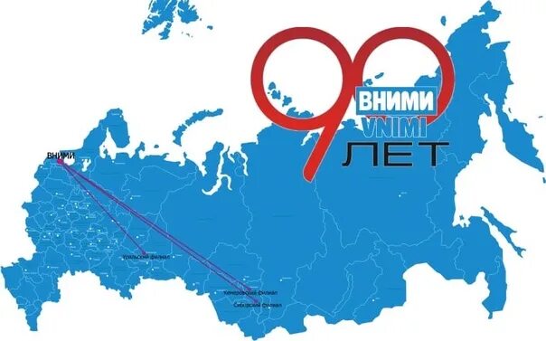 Западно-сибирский филиал ао "фпк" руководитель. Сибирский филиал оао. Акционерное общество «межрегиональная инвестиционная компания». Мрск в барнауле. Западно-сибирская железная дорога – филиал оао «ржд».