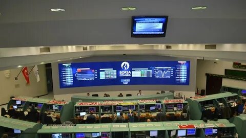 Биржа ест